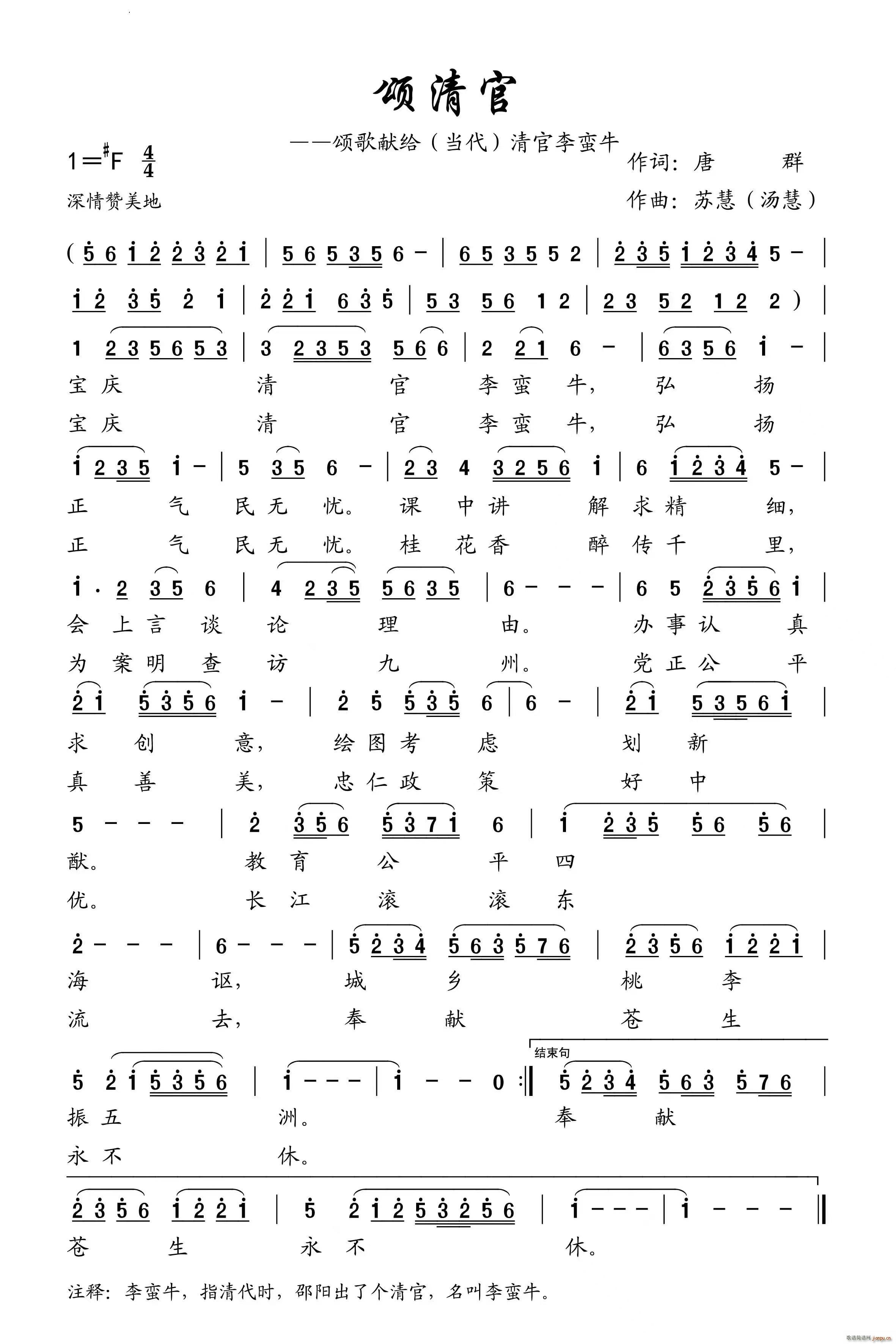 (ָ)1