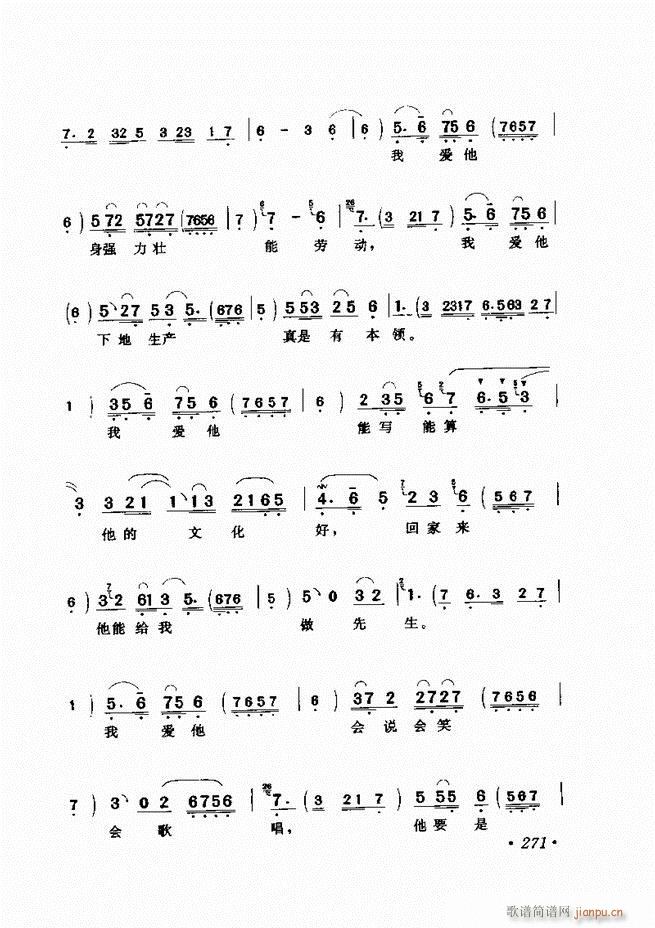 ѡ241 300()31