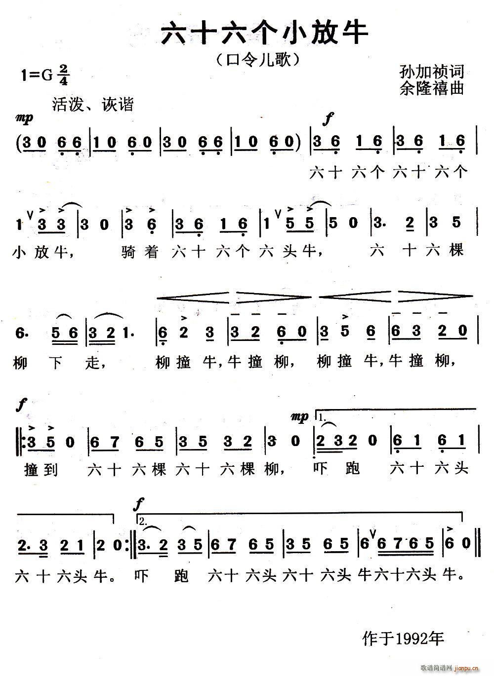 ʮСţ(ָ)1