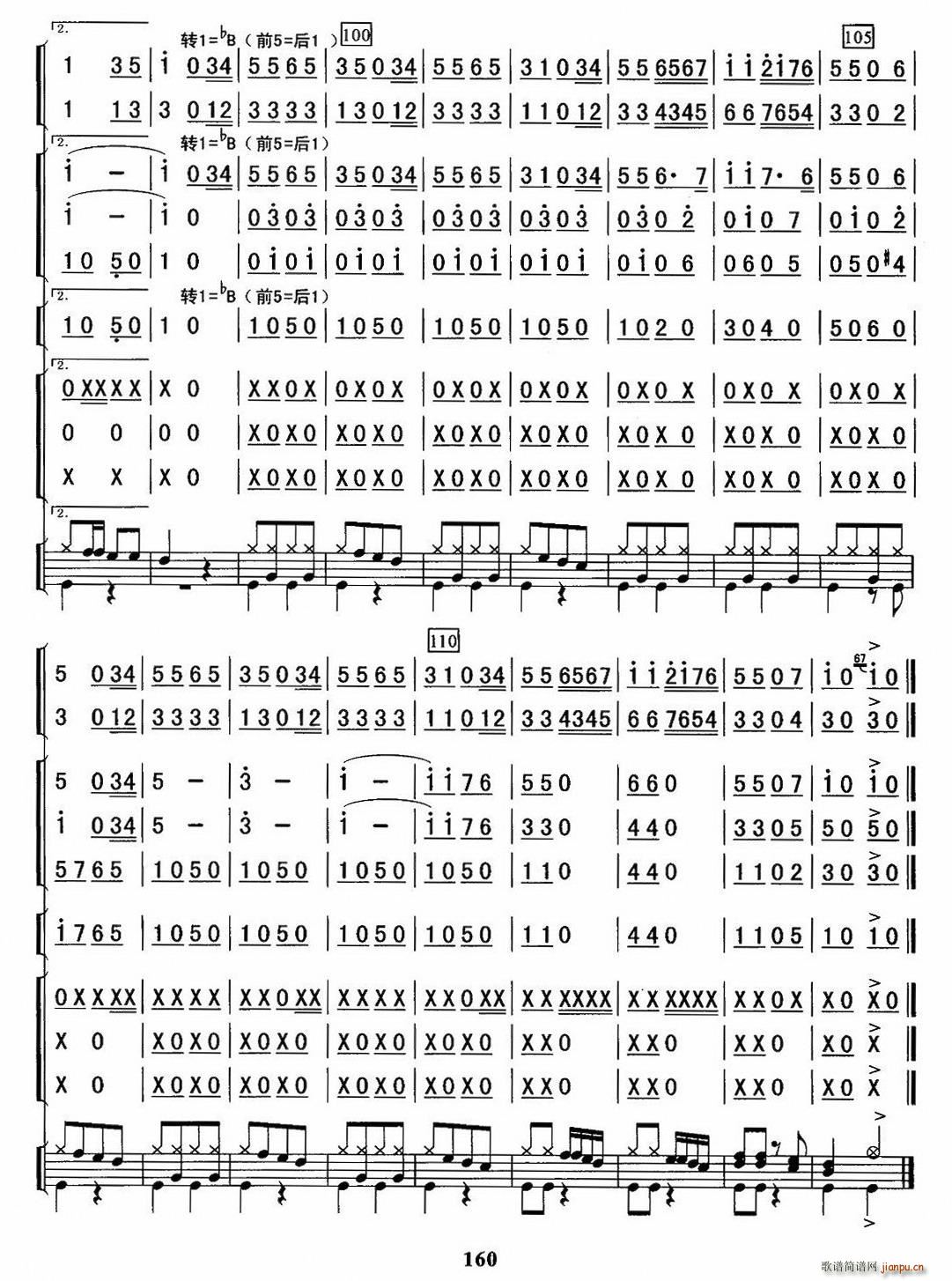 ף()7
