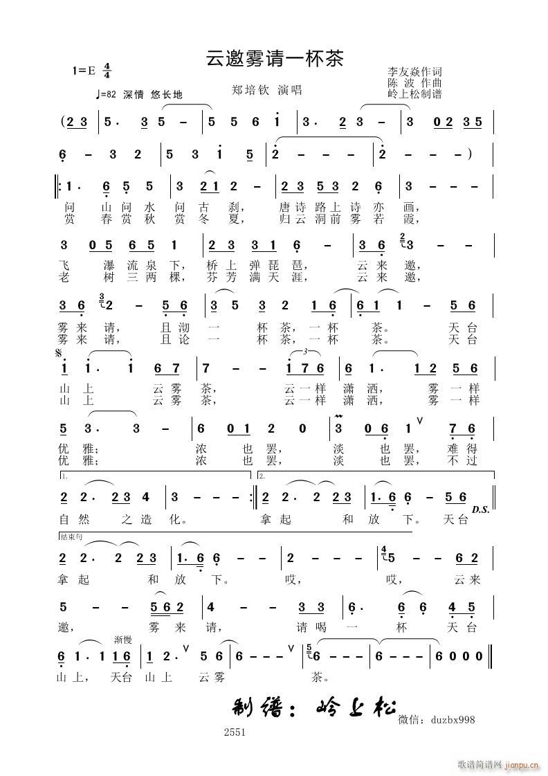 һ(ָ)1
