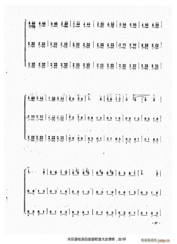 С(ָ)9
