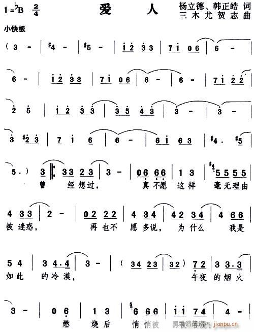 --(ָ)1