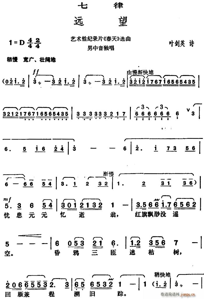  Զ Լ¼Ƭ  ѡ(ʮּ)1