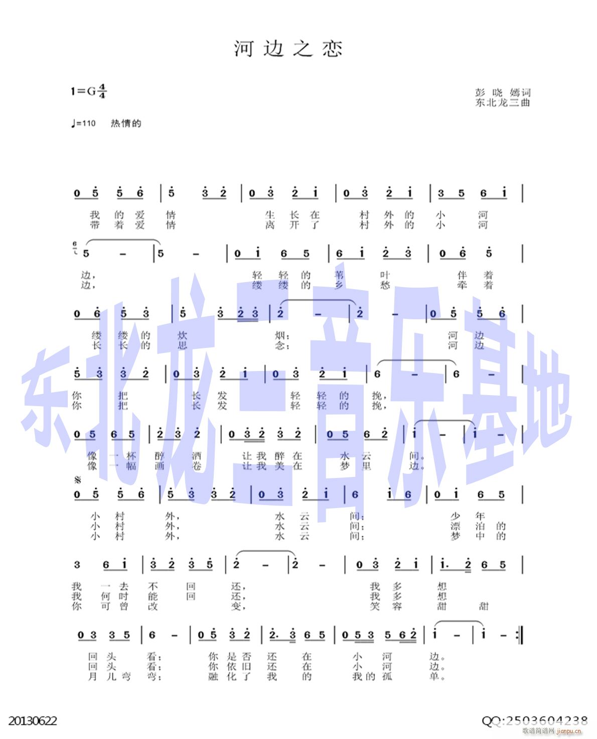 ӱ֮(ָ)1