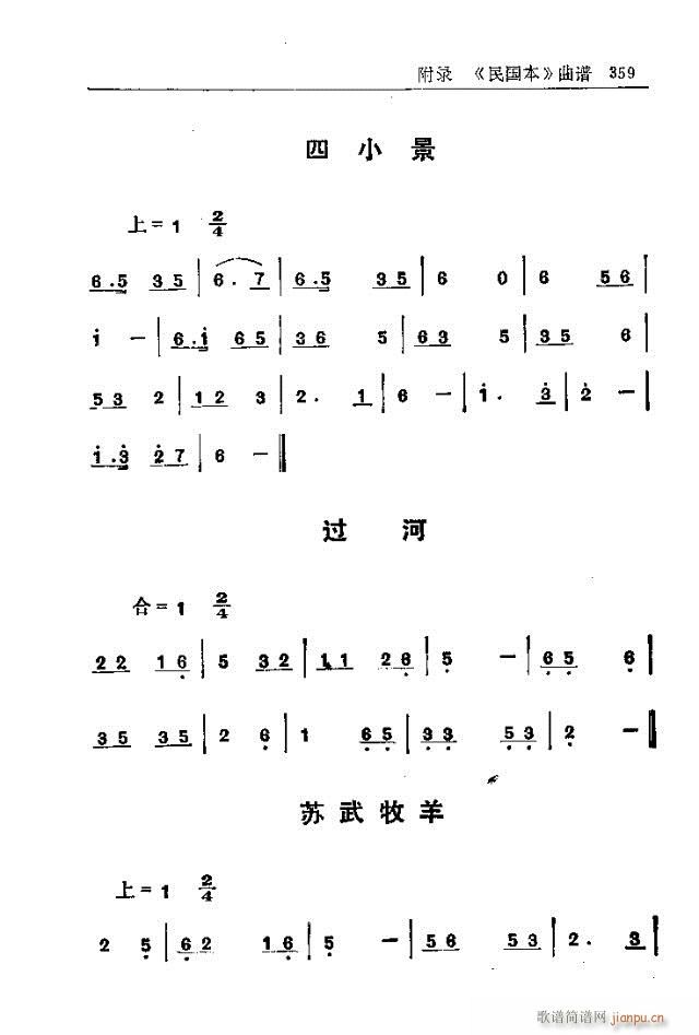 ̨ɽ331-360(ʮּ)29