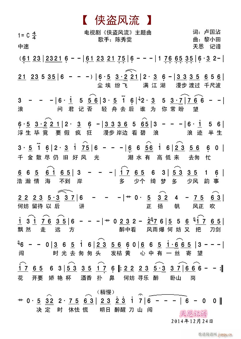 (ָ)1