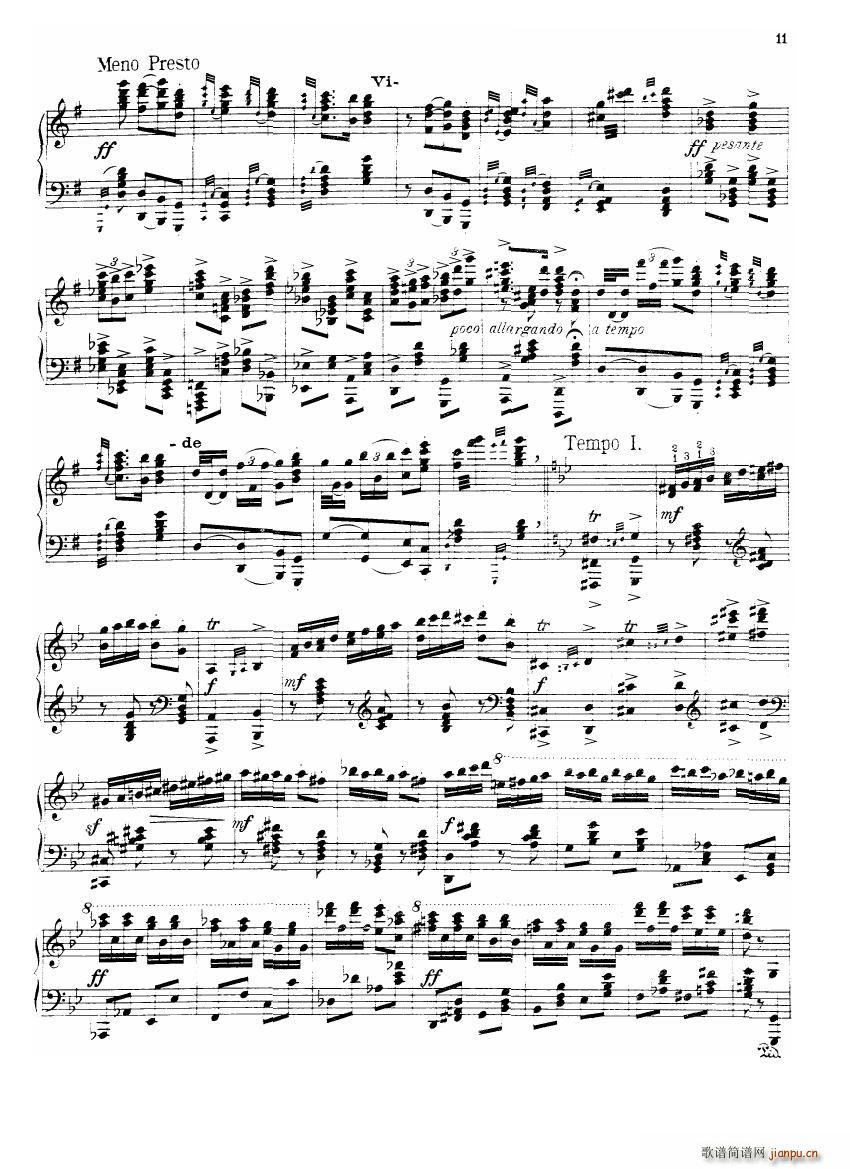 BRAHMS DOHNANYI Rondo alla zingarese()10