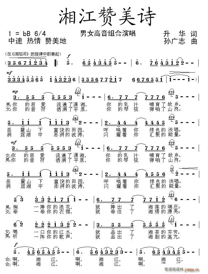 潭ʫ(ָ)1