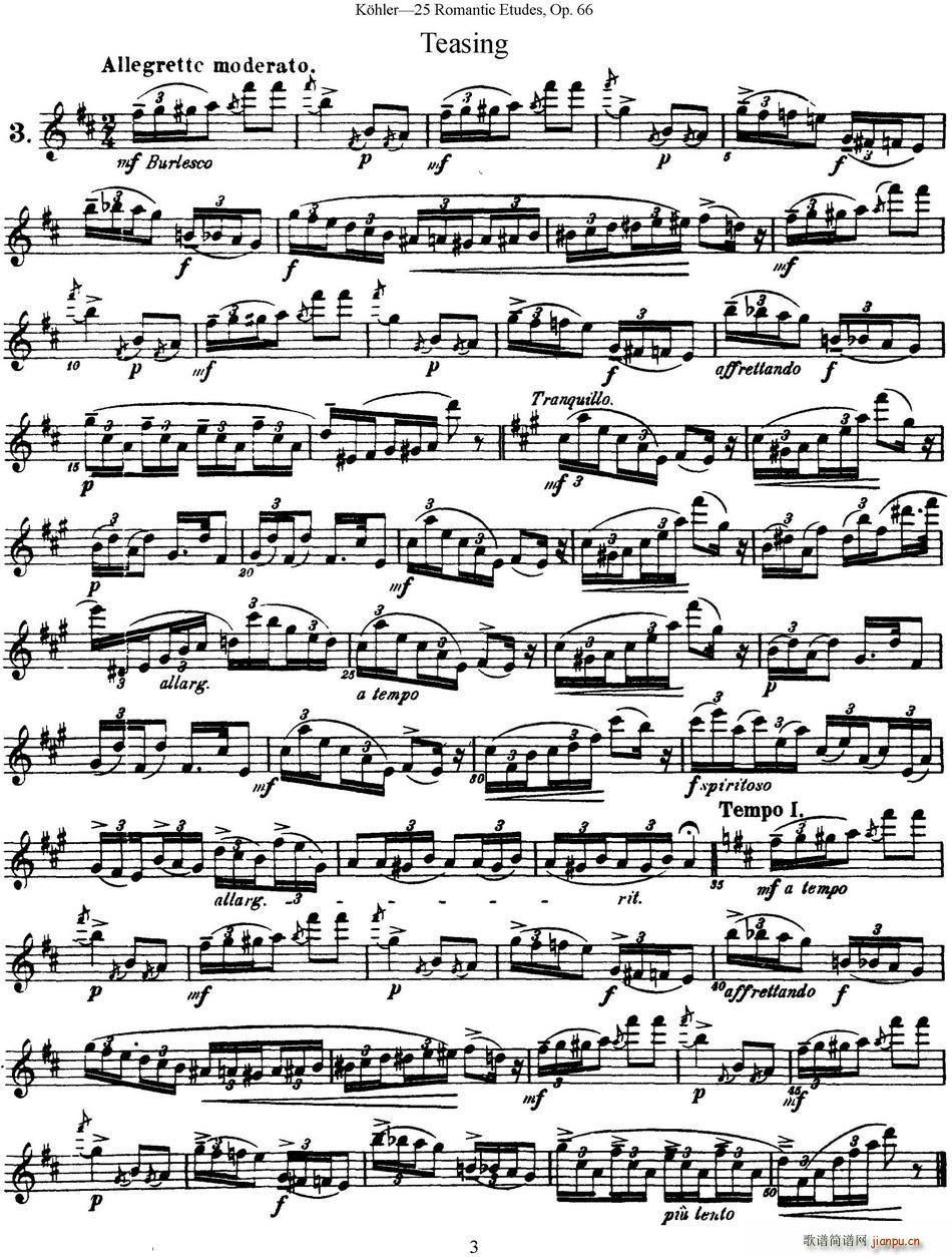 25ϰƷ66 NO 3()1