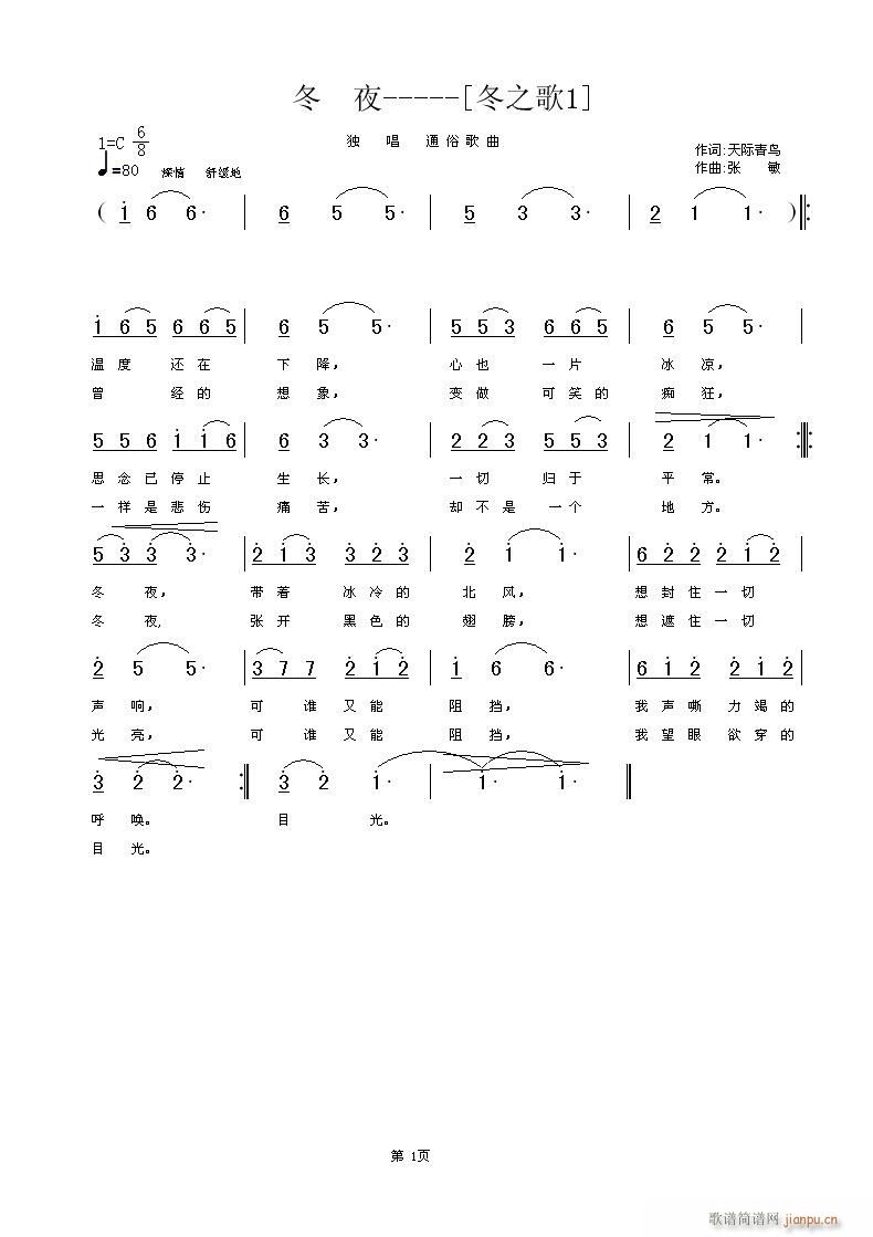 ÷ѩ(ָ)1