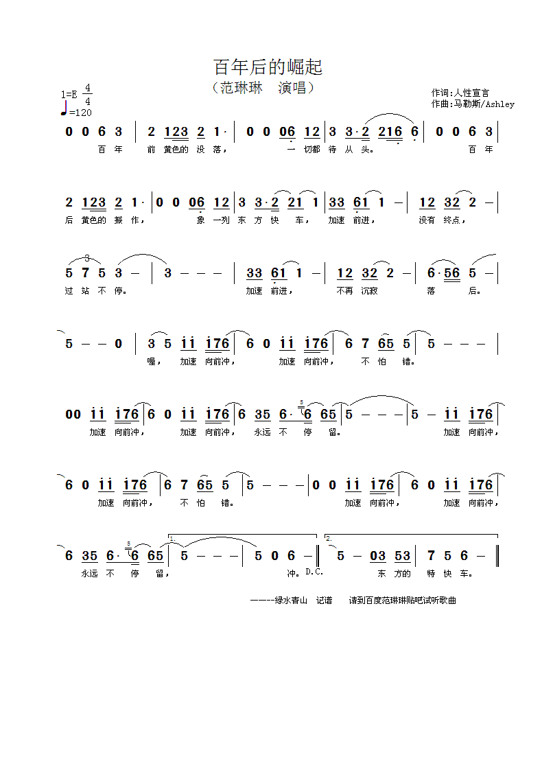 (ָ)1