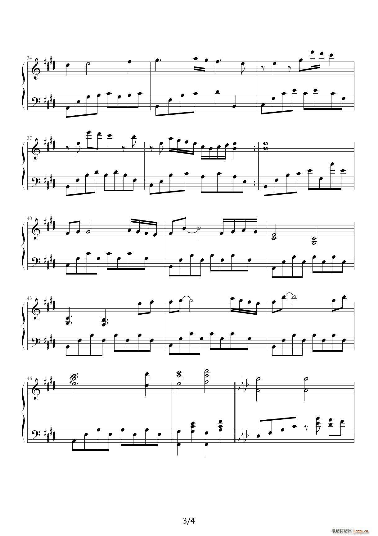  E()3
