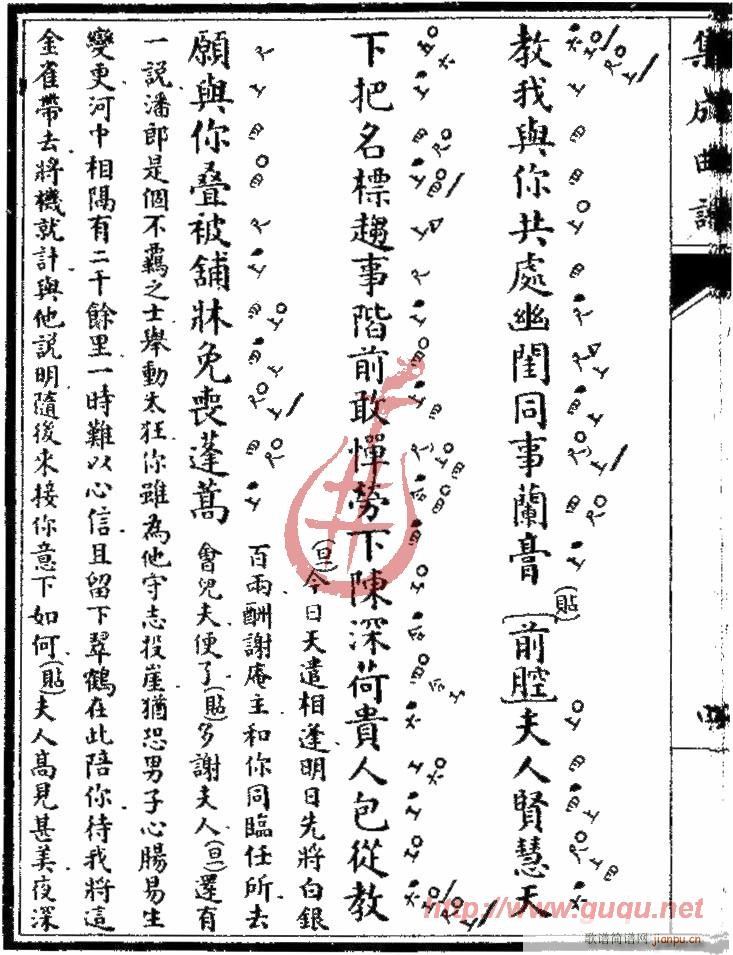ȸǡֻ(ָ)8