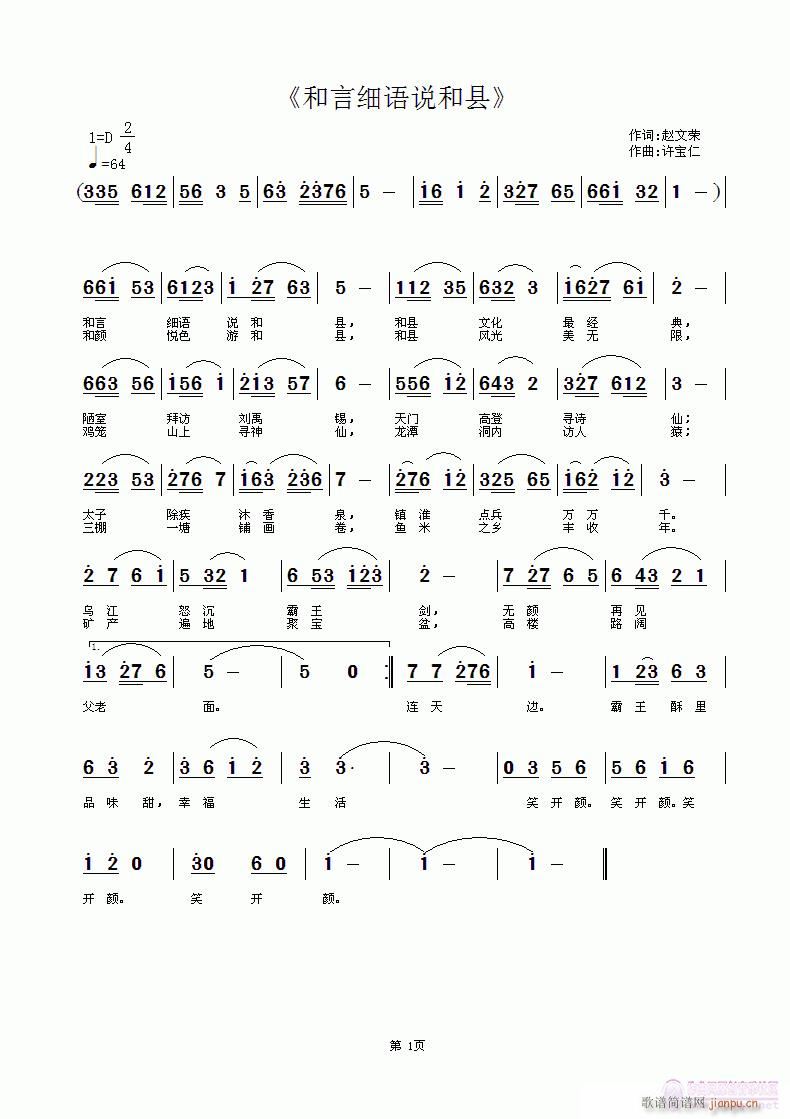 ϸ˵(ָ)1