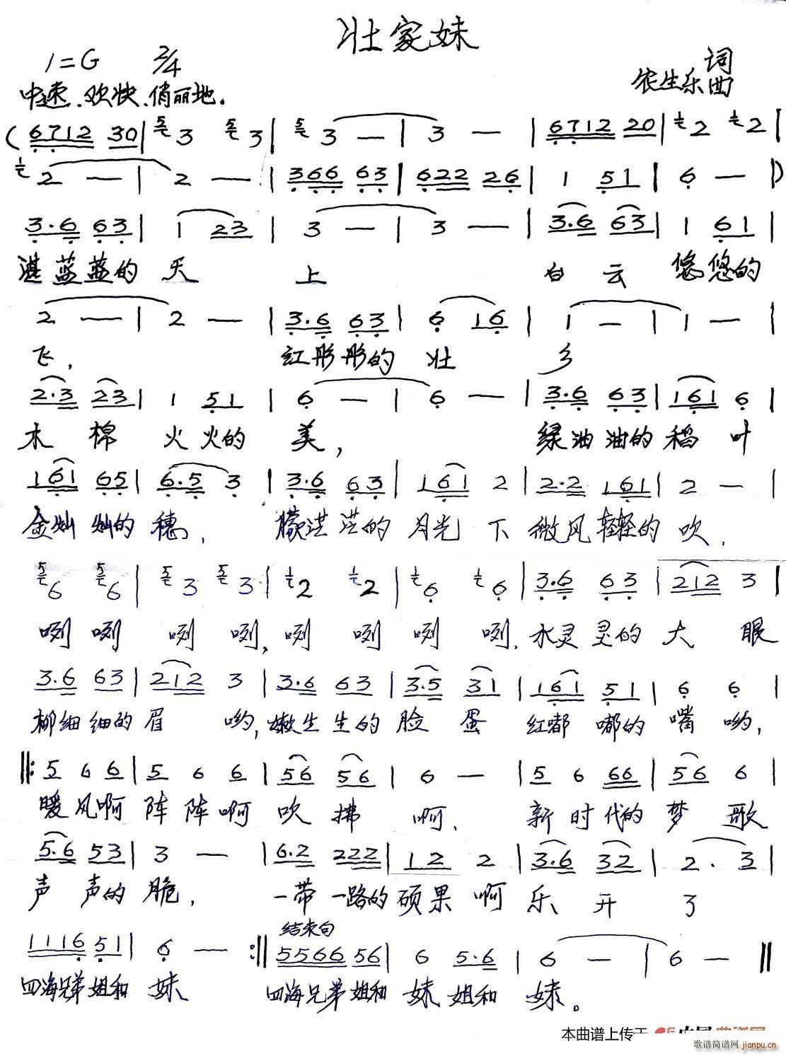 ׳ ũ(ָ)1