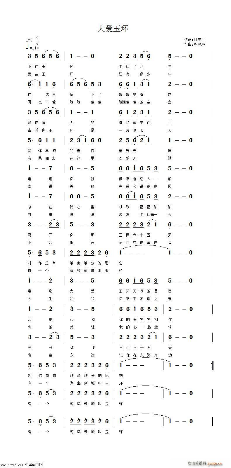 (ָ)1