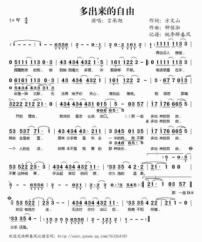 (ָ)1