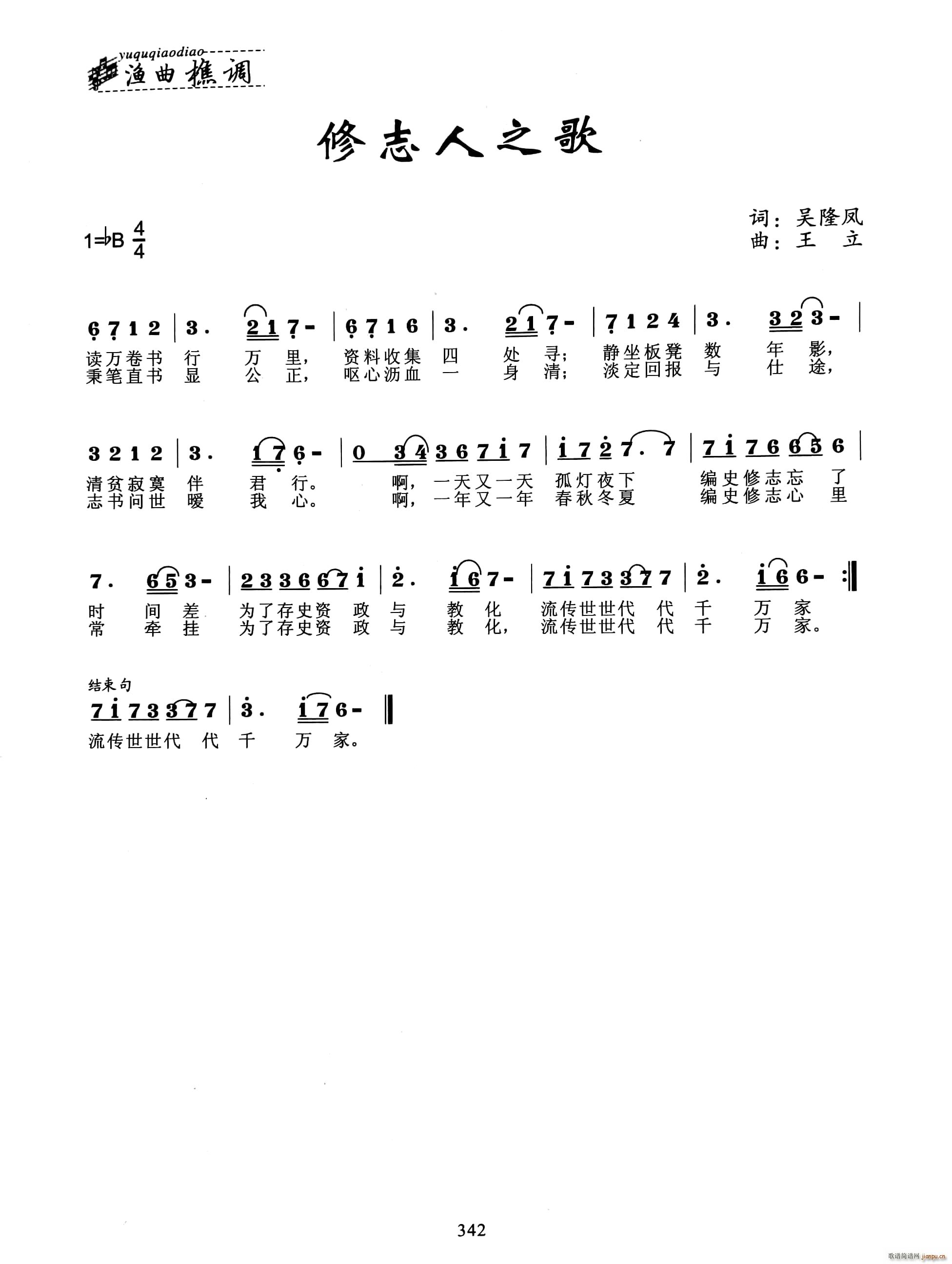 ־֮(ָ)1