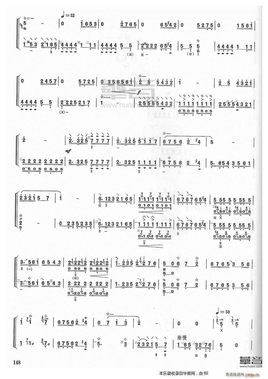 ɽӡ (ָ)3