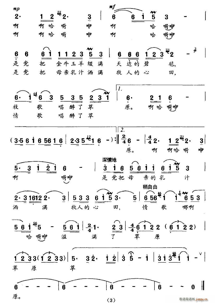 (ָ)3