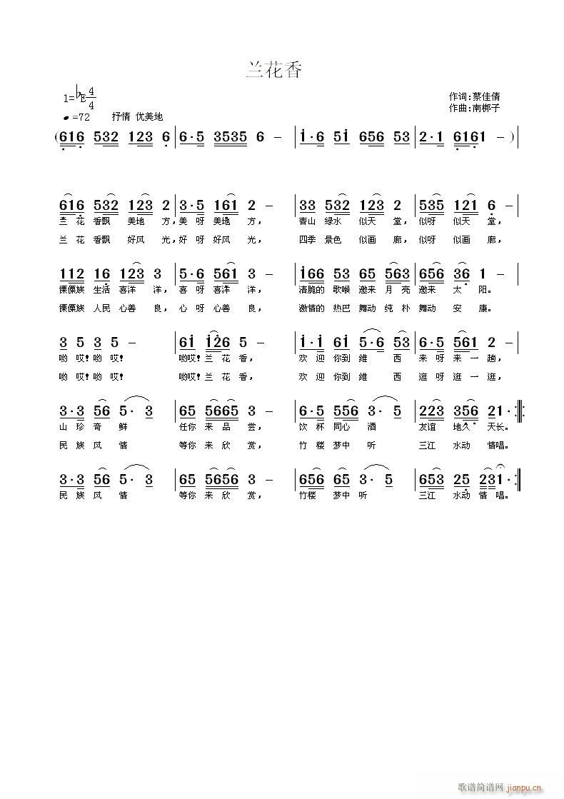 (ָ)1