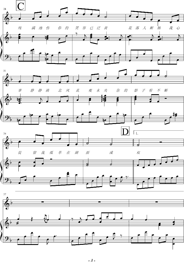 ջ̨()3
