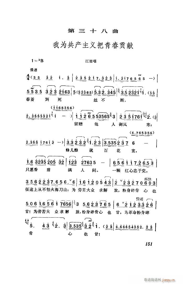   ȫ 51 96(ʮּ)27