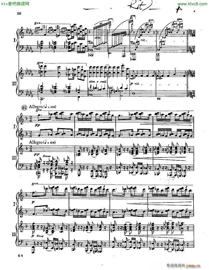Gershwin Piano Concerto In F ()24