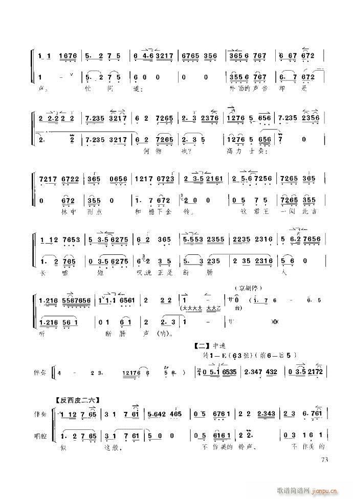 ̳ ϰ61 120(ʮּ)13