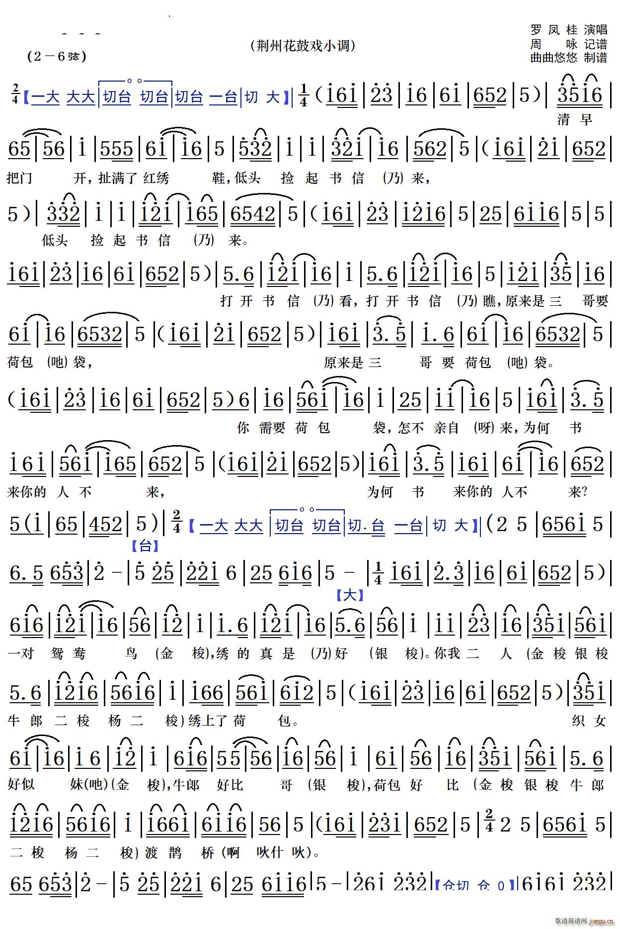 ɰݻϷС(ʮּ)1