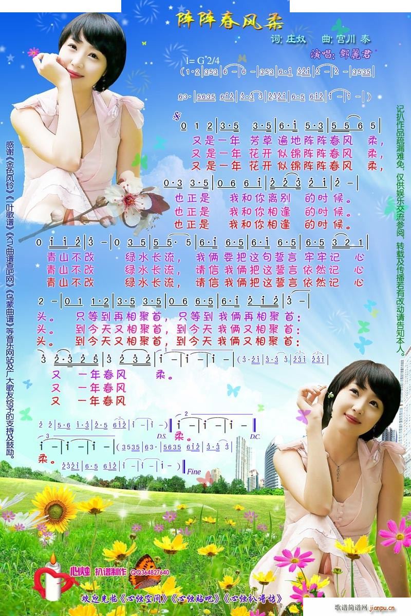 󴺷 װ(ʮּ)1