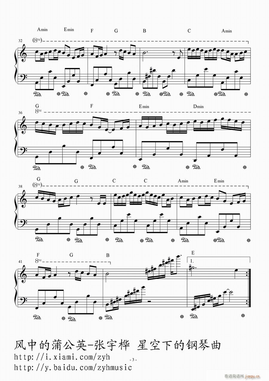 еѹӢ()3