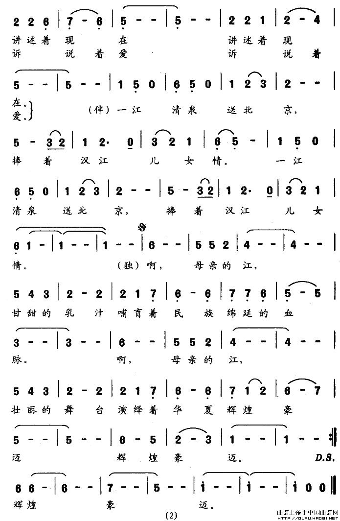 黳(ָ)1