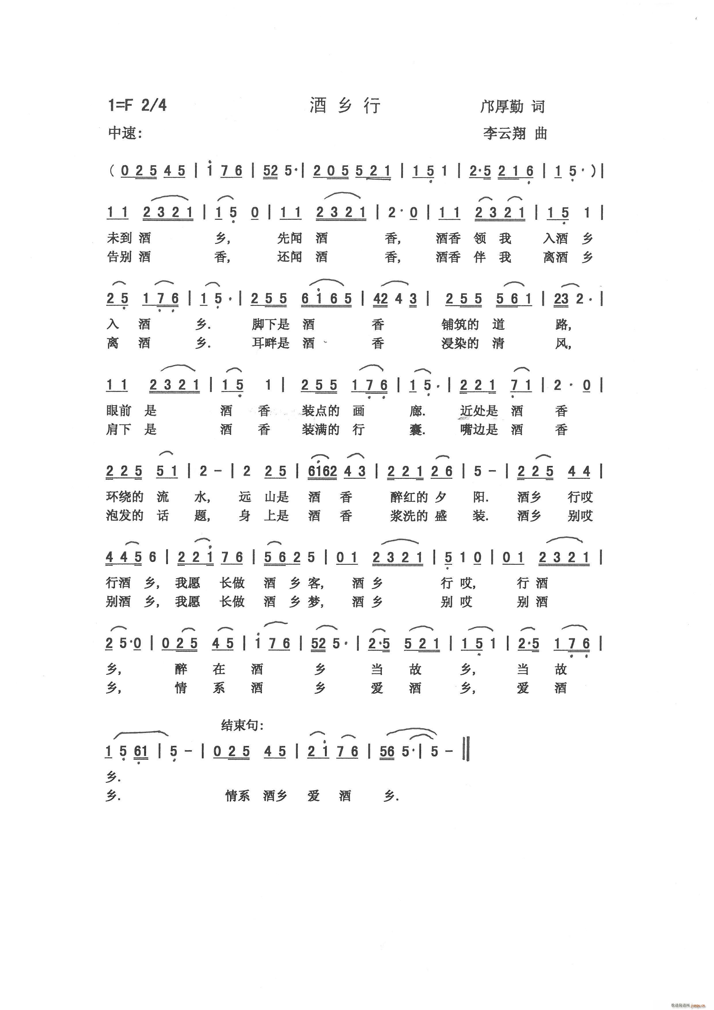 (ָ)1