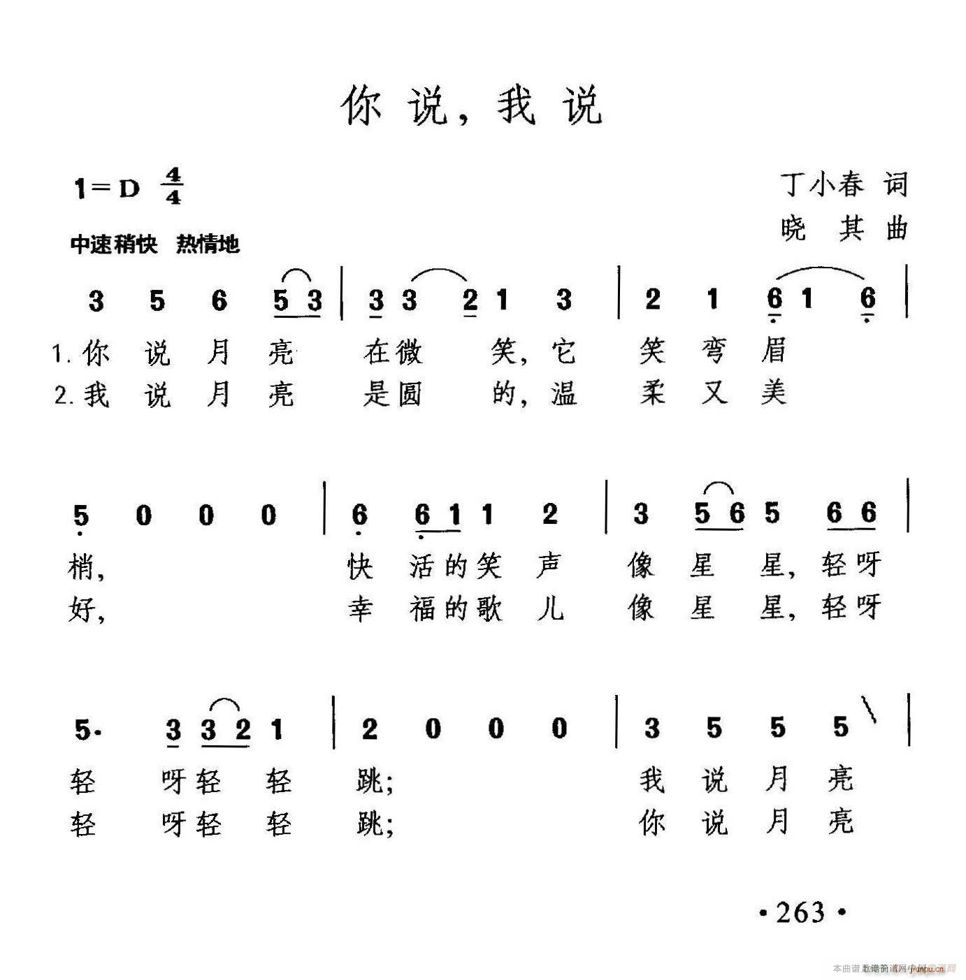 ˵ ˵(ָ)1