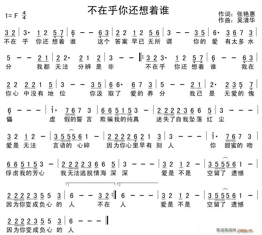ں㻹˭(ָ)1