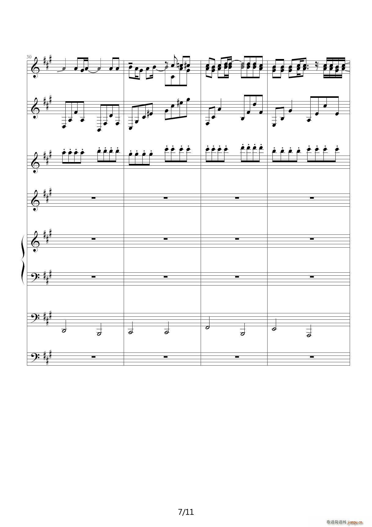  A()7