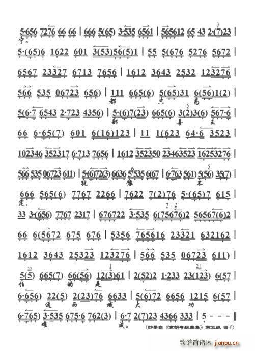 Ź(ָ)3