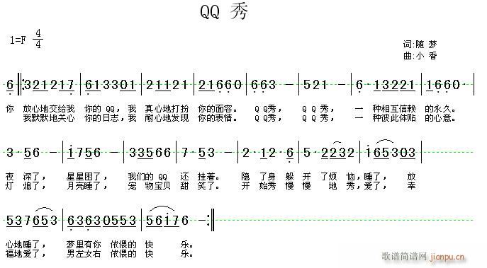 QQ(ָ)1