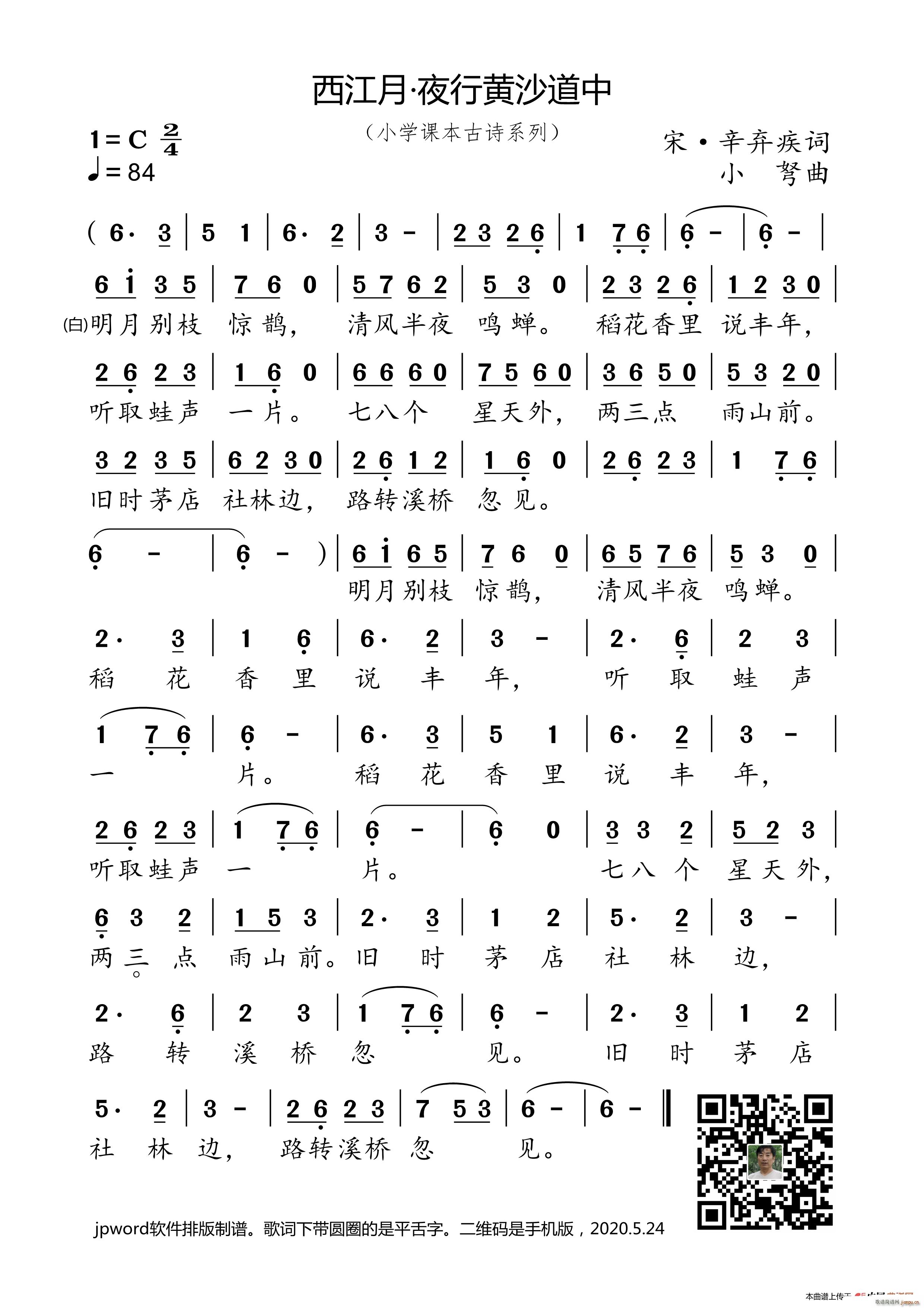  ҹлɳ Сѧαʫϵ(ʮּ)1