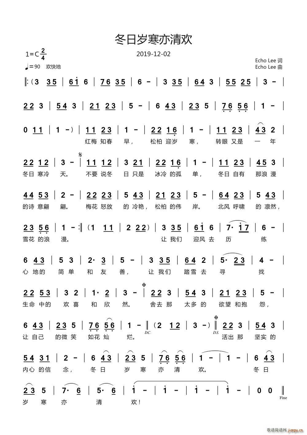꺮延(ָ)1