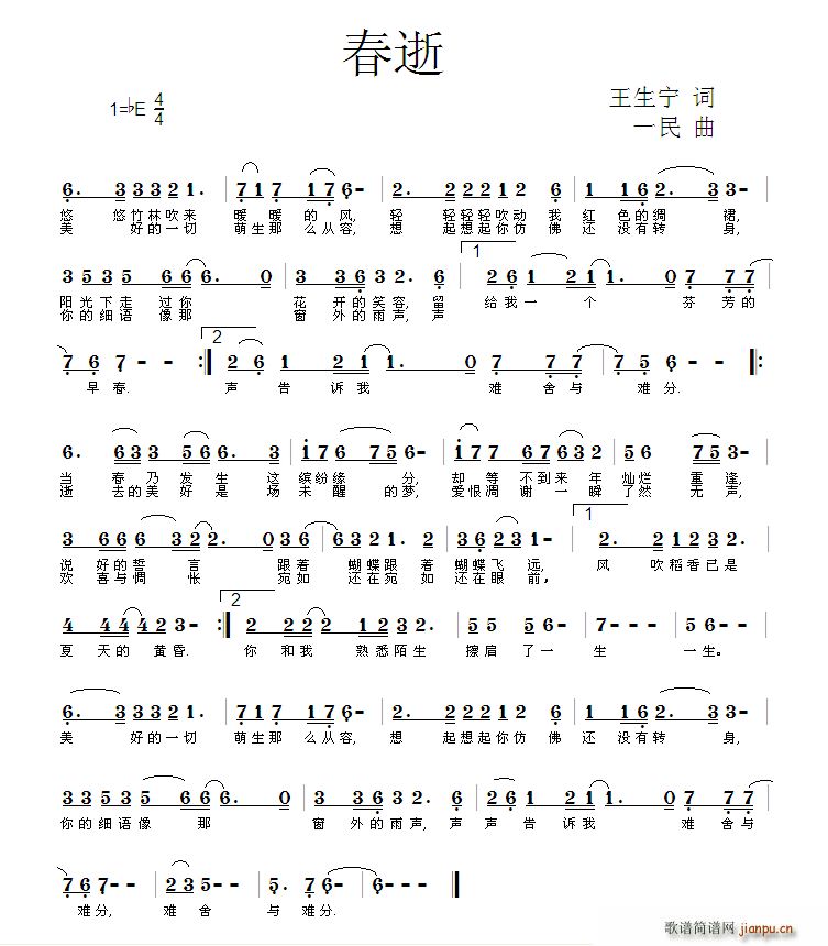 (ָ)1