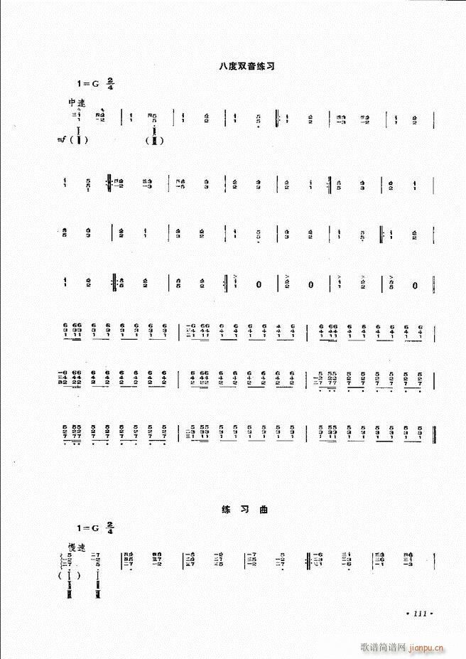 ෨ ޶ 61 120(ʮּ)52
