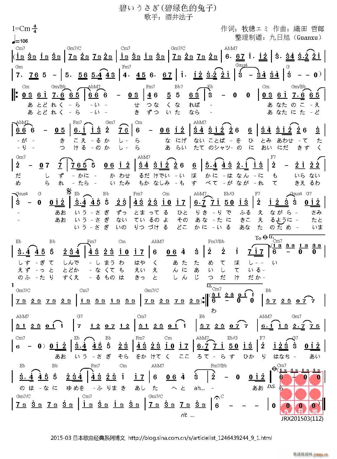  ̤ ɫ(ʮּ)1