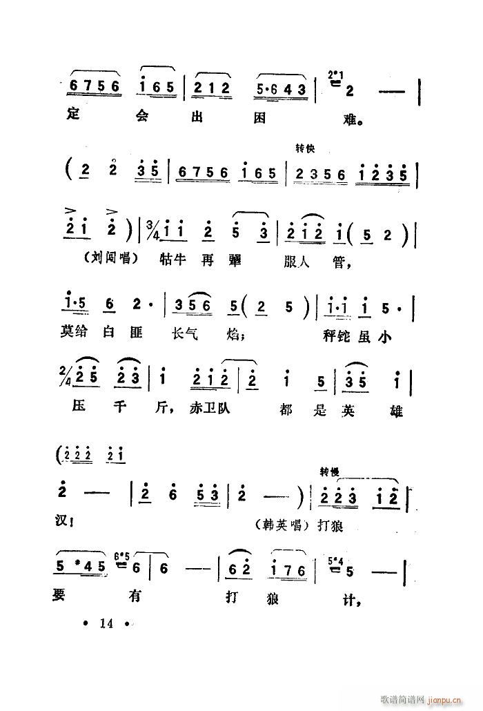   ѡ6(ʮּ)18