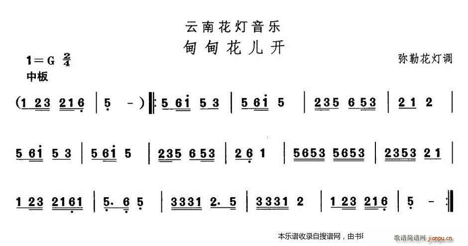 ϻ 黨(ʮּ)1