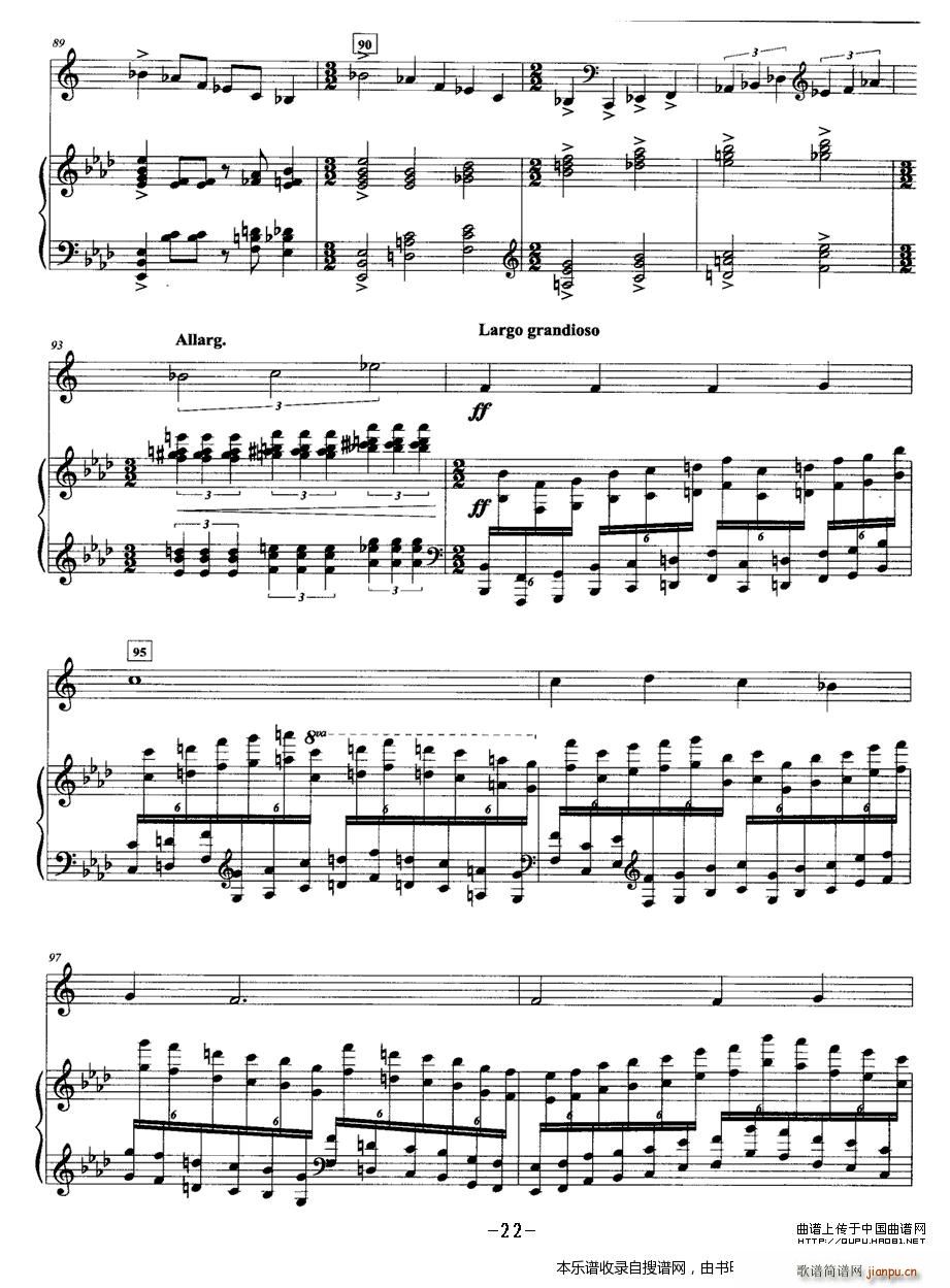   Բ  P8()1