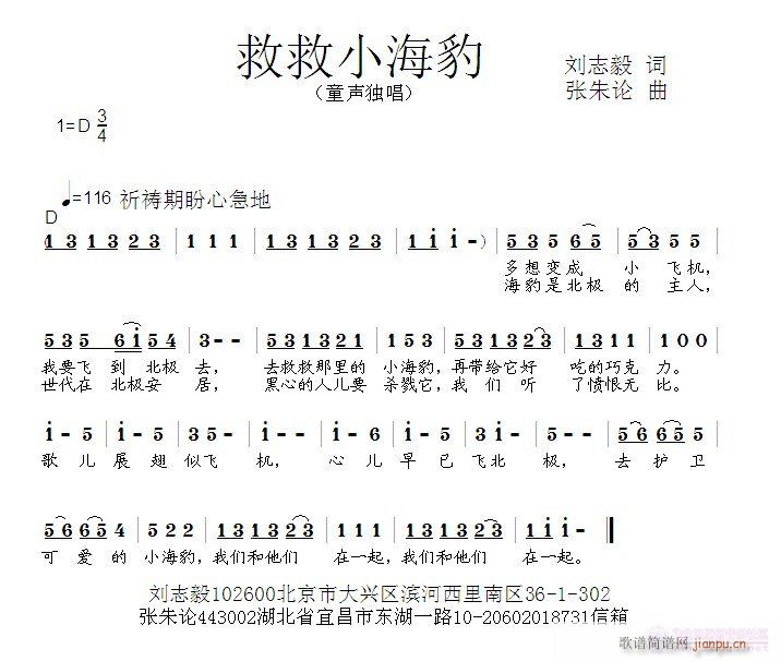 ȾС(ָ)1