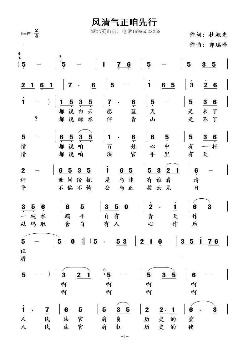 (ָ)1